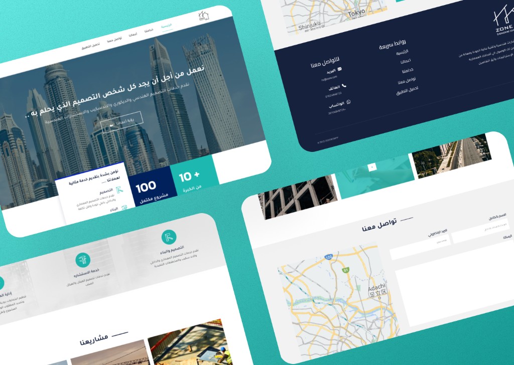 Zone - Frontend Development